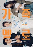 《特殊的健身课》法国版电影HD中字在线完整版