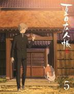 《夏目友人帐 第五季》第01集_云播资源全集完整版在线免费高清观看