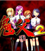 《鬼父2》第05集完结完整版在线观看-全新上线免费看