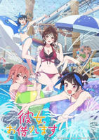 《租借女友 第四季》在线免费观看全集_高清动漫