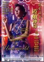 《三姐妹瑜伽健身4》全集完整版免费在线观看_电影