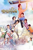 暖暖韩剧在线观看免费中文