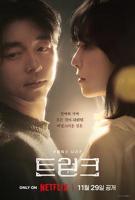 《免费无广《同学聚会2》在线》观看全集免费韩剧01集